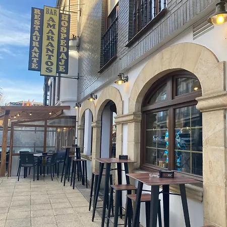 Amarantos Guest house