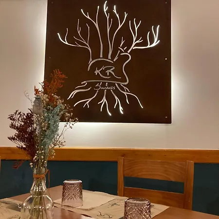 Amarantos Guest house 3*